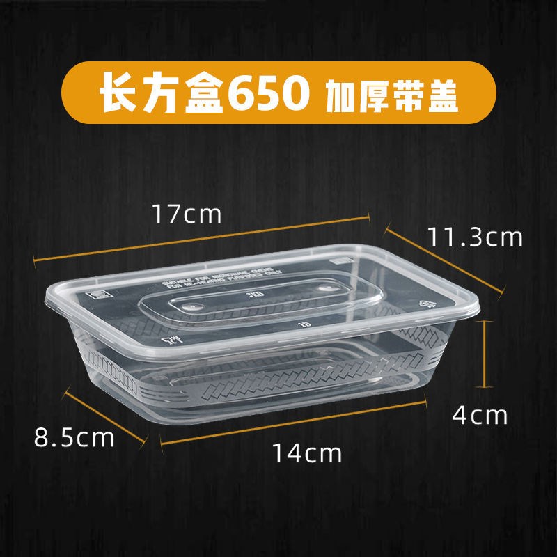 Disposable Rectangular Food Box Transparent Plastic Lunch Bo