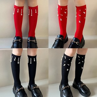 Pure Color Pearl Red Festive New Year Socks for Kids Mid Tub