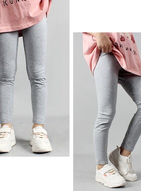 Girls SpringSummer Basic Pants MidLarge Kids Plain Thin Cott