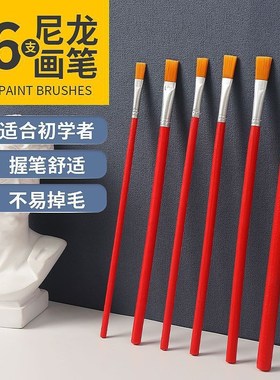 Brush Set for Watercolor Oil Acrylic and Calligraphy Waterco