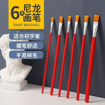 Brush Set for Watercolor Oil Acrylic and Calligraphy Waterco