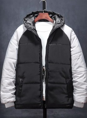 Winter Cotton Jacket for Men Large Size Hooded Simple and Lo