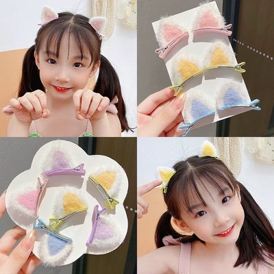 Fluffy Cat Ear Hairpin Cute Hair Clip for Girls Kids Furry T