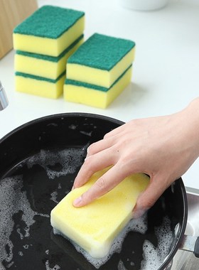 Kitchen Sponge Brush Dishwasher Magic Doublesided Pan Scrubb