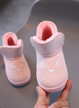 Winter Waterproof Snow Boots for Kids Girls Thickened Warm C
