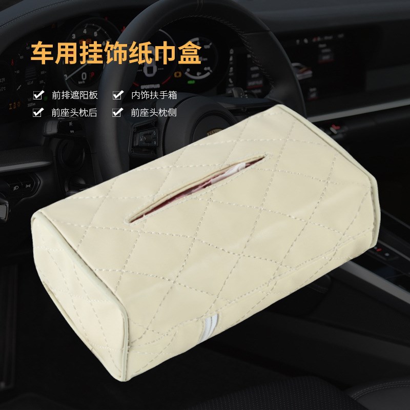 Car Tissue Holder 1610CM Multifunctional Sunshield Tissue Pa