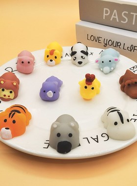 TPR Stress Relief Toy Cute Forest Animal Novelty Decompressi
