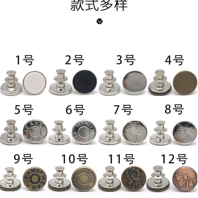 Waistband Adjuster Jeans Button Detachable Round BuckleAdjus