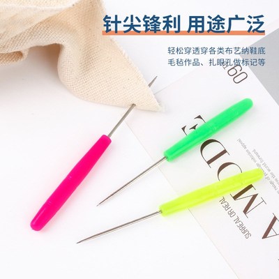 Colorful Plastic Straight Awl Shoe Repair Tool Needle Drill