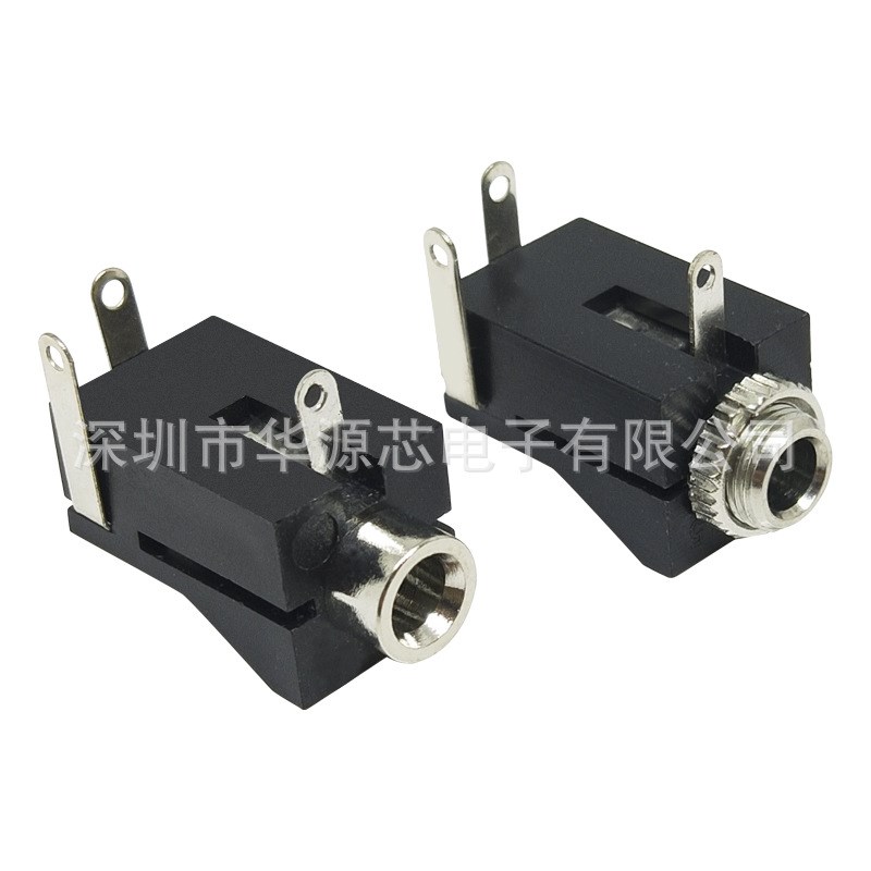 PJ302 35MM Jack Socket Threaded 3Pin No Fixed Pin Female Soc