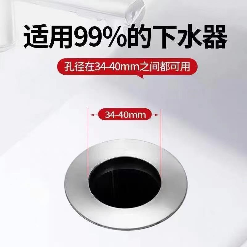 Bouncing Drain Core Basin Leak Stopper Wash Basin Drain Filt