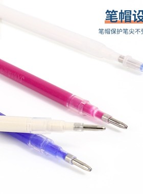 DIY Sewing Tool Disappearing Pen Core High Temperature Ironi