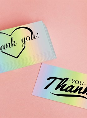 30PCSPack Laser Rainbow Thank You Cards Creative Gift Packag