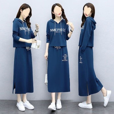Clearance Fashion Skirt Set Women Spring Autumn Clearance Fa