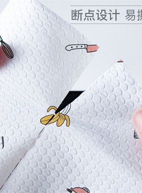 Lazy Wipes Kitchen Wipes Disposable Cleaning Wipes Nonstick