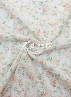 Small Floral Prints DoubleLayer Cotton Gauze Crepe Homewear