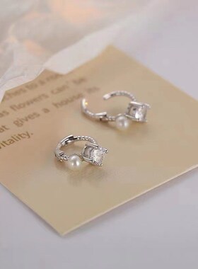 Simple Pearl Stud Earring Womens Stylish Small Earbone Ring