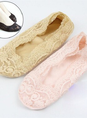 Lace Midcalf Socks Summer Thin Lowcut Antislip Silicone Sock