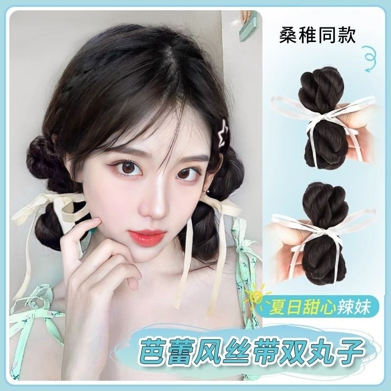 Womens Ballet Style Ribbon Double Buns Lazy Hair WigAbundant