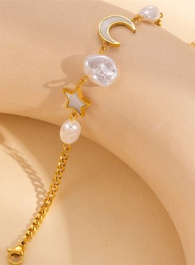 Irregular Titanium Steel Pearl Bracelet with Stars and Moon