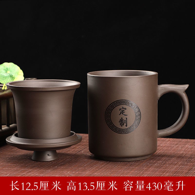 Zisha Office Cup with Lid 12 Zodiac Signs Personalized with