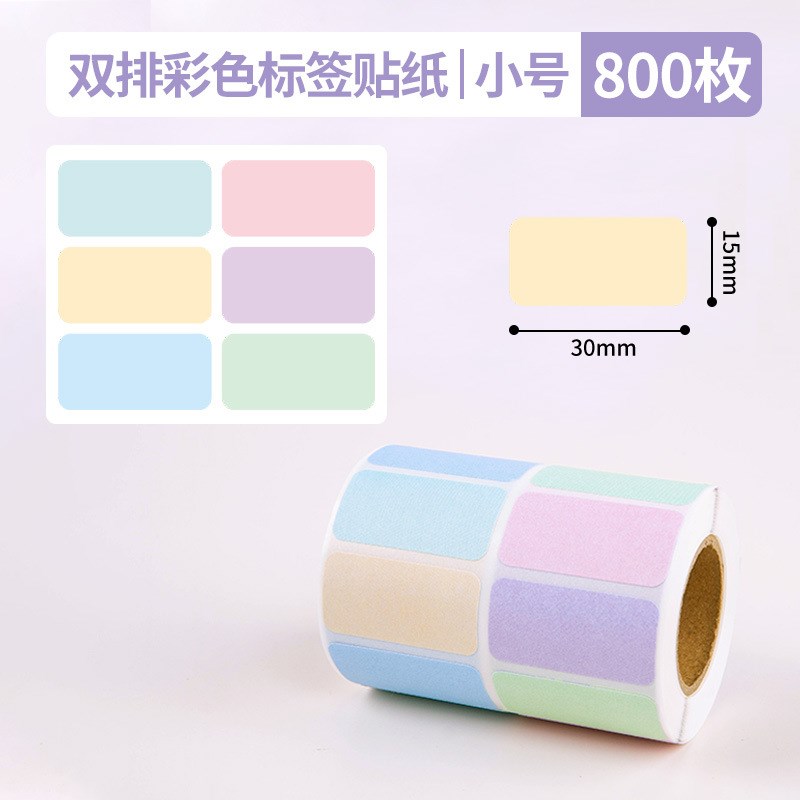 Original Sticky Notes Cute Cartoon Student Stickers Office M