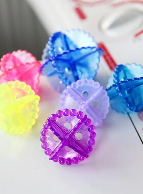 PVC Laundry Ball AntiTangle Roller Wash Machine Specific Mag