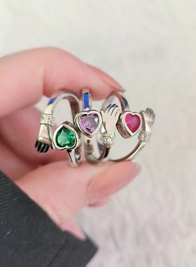 Zircon Couple Hug Ring Love Expression Couple Ring Set Gift