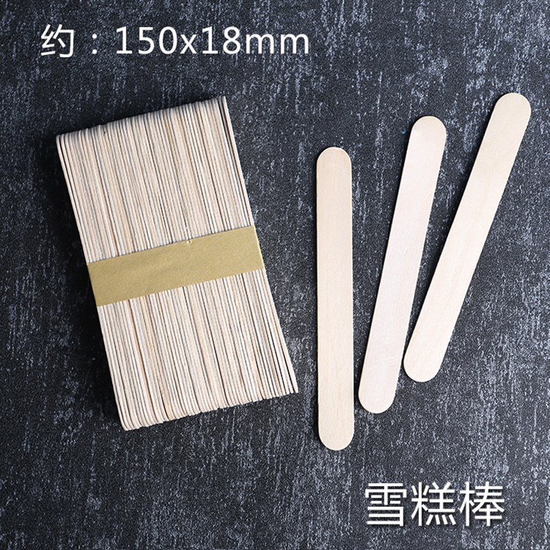 Ice Cream Sticks Stirring Rods for Crystal Epoxy Resin DIY M