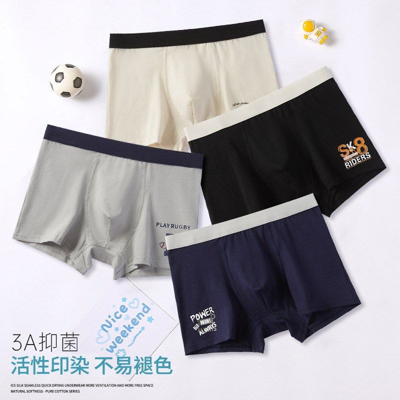 High School Boys Underwear Combed Cotton Boxer Shorts Teenag