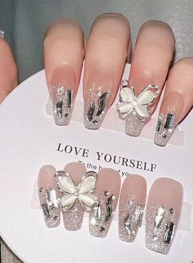 Sparkling Cat Eye Butterfly 10PCS Gel Nail Art ReadytoWear N