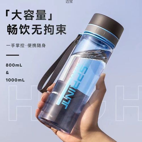 Large Capacity Water Bottle for Men Summer Space Cup Portabl