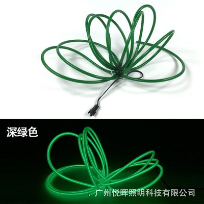 Highlights 50mm EL Cold Light Line Glowing Props Fluorescent