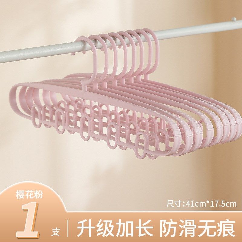 NonTrace Hangers Home Dorm MultiFunction Clothing Organizer