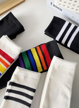 New Kids Midcalf Socks Straight Tube No Heel Rainbow Striped