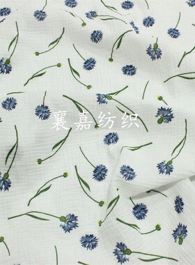 Doublelayer Cotton Gauze Crepe Printed Dandelion Homewear Fa