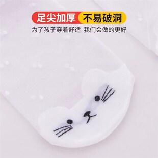 Summer Thin Kids Tights Cute Toe Cat Jacquard Breathable Ant