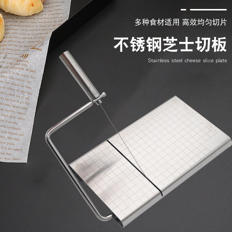 Stainless Steel Cheese Slicer with Scale Butter Cheese Slice