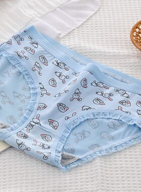 Lace MidWaist Breathable Panties for Women Japanese Cute Swe