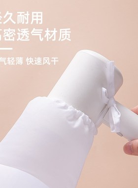 QuickDrying Clothes Bag Portable Hair Dryer Fluffy Clothing