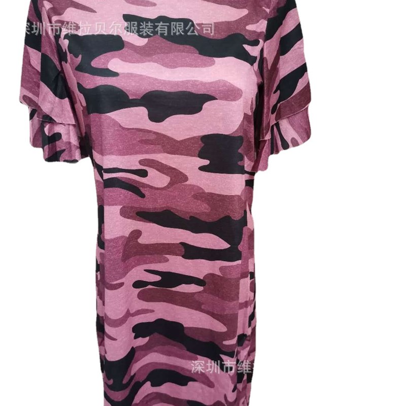 Camouflage Print Round Neck 2025 Europe America Casual Dress