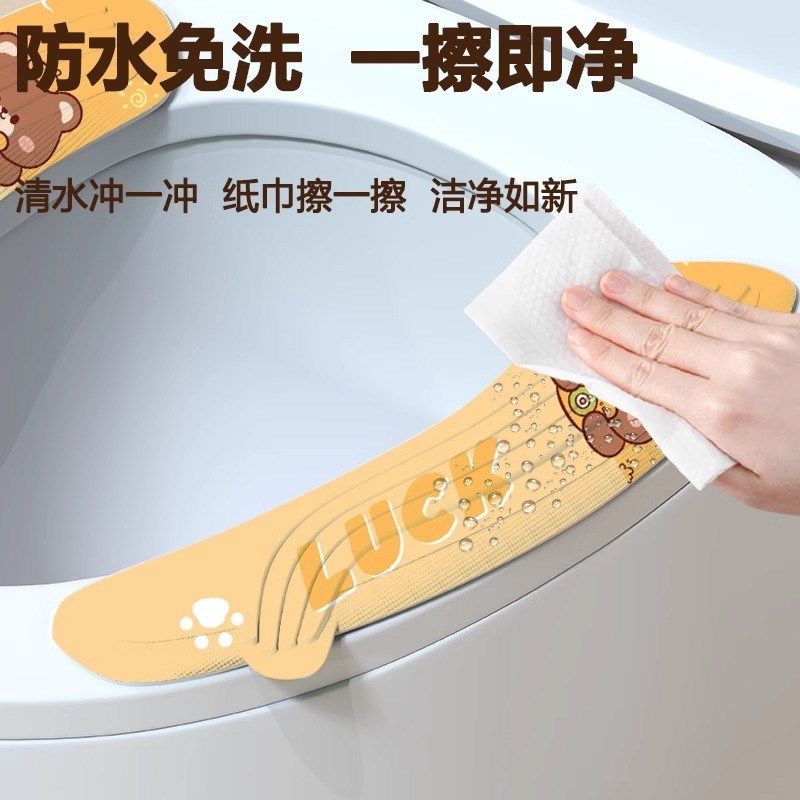 Toilet Seat Pad Home Sticker Washable Thick Winter Mat for B
