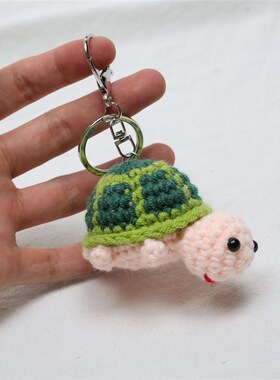 Handmade Turtle Crochet Keychain Bag Charm Gift for CoupleBe