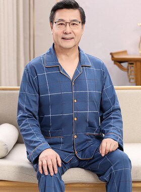 Mens Pajamas Long Sleeve Spring Autumn 2025 Middleaged Elder