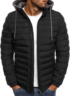 Short Warm Hooded Cotton Jacket for Men Casual mens short co