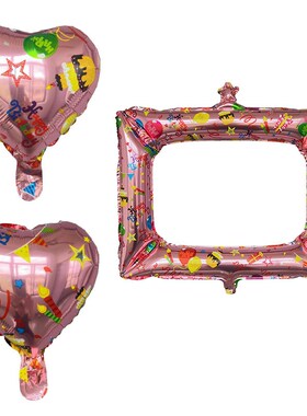 Rose Gold Birthday Frame Balloon 10inch Heartshaped Party De