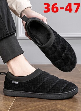 Winter Mens Shoes OneStep Warm Indoor Elderly Dad Black Larg