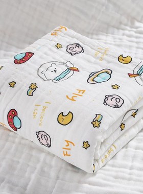 Highdensity 6Layer Pure Cotton Baby Bath Towel Kids Blanket