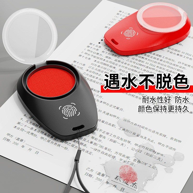Red QuickDrying Portable Stamp Pad Mini Indonesia Ink for Fi