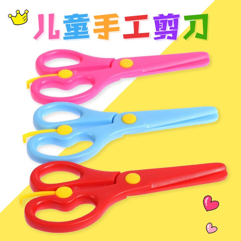 Colorful Safety Scissors for Kids Cute Plastic Scissors for